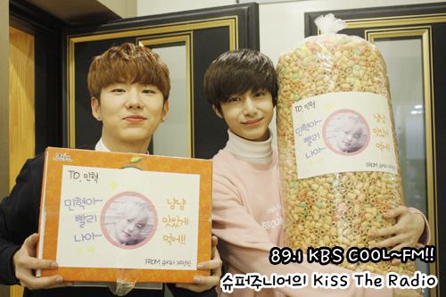 멤버에게 뻥튀기 배달하는 몬스타엑스(feat.극세사다리) | 인스티즈