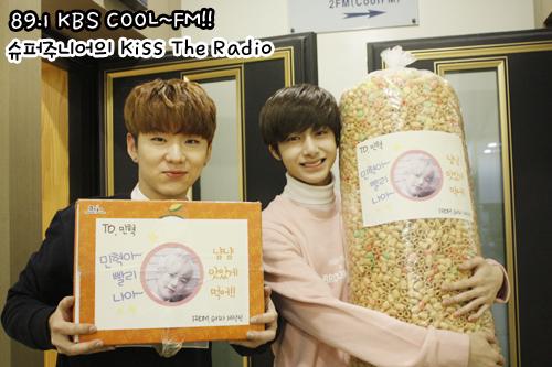 멤버에게 뻥튀기 배달하는 몬스타엑스(feat.극세사다리) | 인스티즈