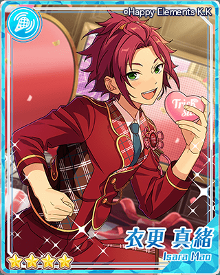 あんスタ Trickstar 一番カフェ ショコラフェス グッズセット 2025年最新】ショコラフェスの人気アイテム - メルカリ