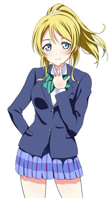絢瀬絵里ちゃんのtwitterイラスト検索結果 絢瀬絵里ちゃんのtwitterイラスト検索結果