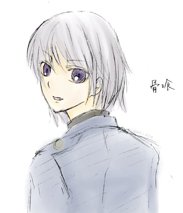 骨喰藤四郎のtwitterイラスト検索結果 古い順