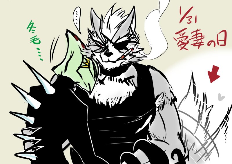 顔に出ない親分 