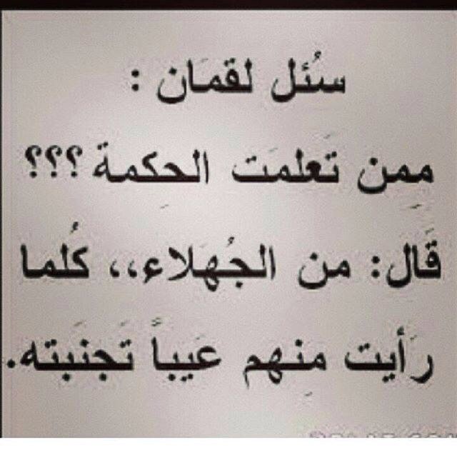 Zo9Sa's tweet photo. @dar_alebda @Cleaves8260587 https://t.co/wypq3V5mJv