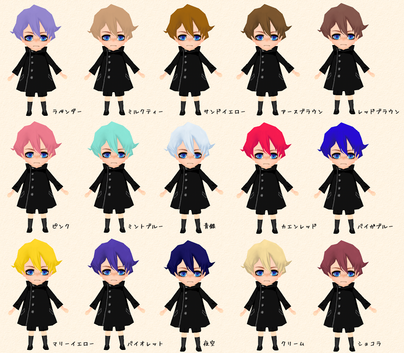 Twitter पर 野良いむ 男児のアンバー髪染めまとめ画像 幼女はリボンに影響するから ひなさんがまとめたものがあるけど 男児はなかった気が というかアーヴィンはどうしよう 悩み中です 好みありますか T Co Rj5mzzmq T Co Q55xysrcrt