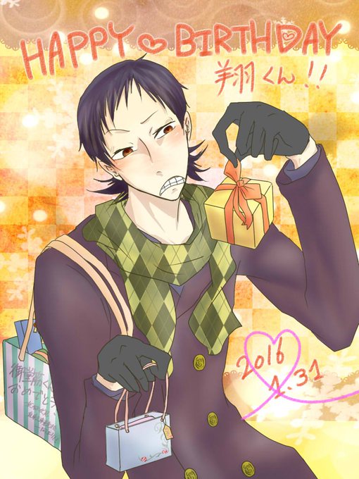 御堂筋翔のtwitterイラスト検索結果 古い順 御堂筋翔のtwitterイラスト検索結果 古い順