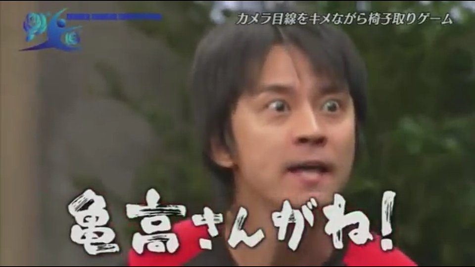 __PNDD's tweet photo. @

あ　〜   可愛ええなあ　〜

.

　((　関　赤　　隣　無　　豆　))

.

　　　　　亀高さんがね　　!　（

.
#RTしたnrさんbotさんフォローする 
#RTしたnrさんで気になった人お迎え https://t.co/D1JkRaX3P1