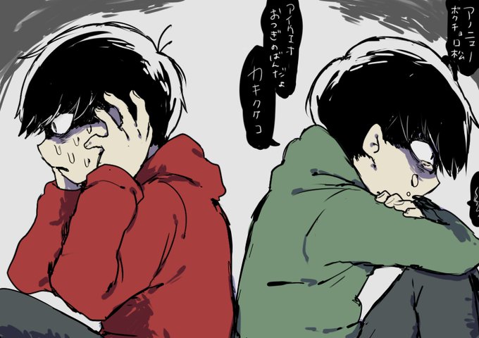 そら太 帰ってきた S Recent Tweets 27 Whotwi Graphical Twitter Analysis そら太 帰ってきた S Recent Tweets 27 Whotwi Graphical Twitter Analysis