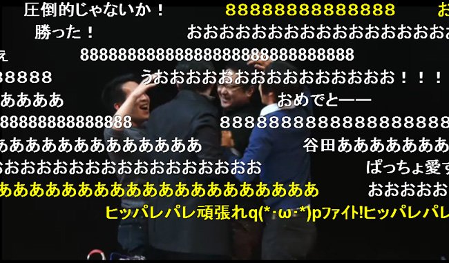 闘会議 モンストグランプリ16 闘会議cup 優勝は ヒッパレ パレ に決まりました 優勝おめでとうございます T Co Xkih7zurqb 闘会議 T Co 4opv1vrrte