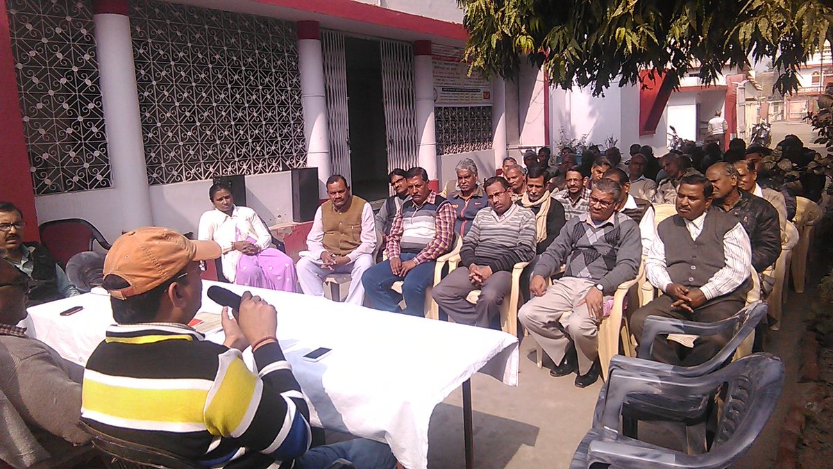 prabhatmisra's tweet photo. Meeting with Superintendent (Post Off) #Etawah & Sub-Postmasters to launch #OperationSavingsVillage & #EnvProtection https://t.co/tXjiyX2M1E