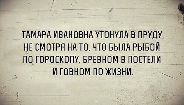 Cattiva777's tweet photo. Хорошего всем воскресенья https://t.co/fiagxQOVfn