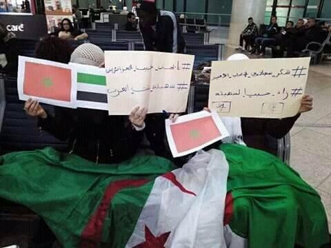maramSetif's tweet photo. 🌟 #سهيله_نورتي_الجزاير 
#SouhilaBenLachhab #IhabAmir  #AliAlFaisal #HananeElKhader #SoukainaChekaoui
 #StaracArabia https://t.co/e8nfHIGqRQ