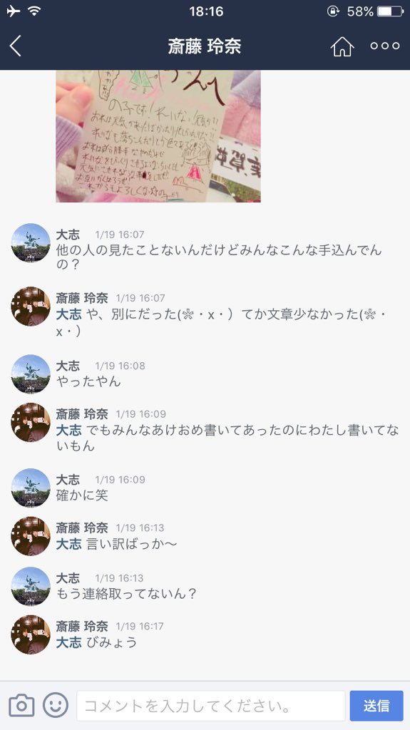みかん Pk6eh8gwwuzoisa Twitter みかん Pk6eh8gwwuzoisa Twitter