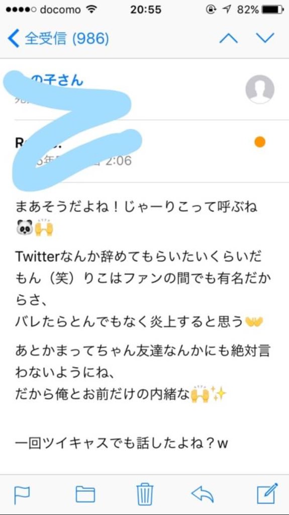 みかん Pk6eh8gwwuzoisa Twitter