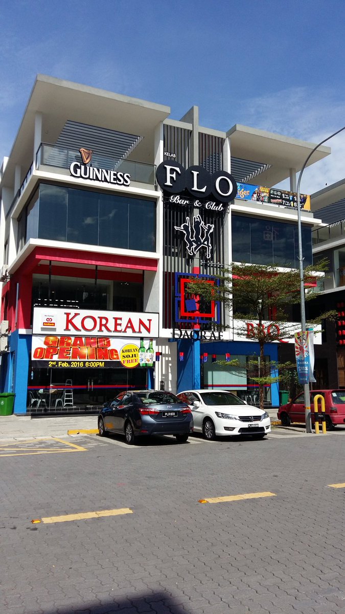 Steve Cho Daorae Twitter