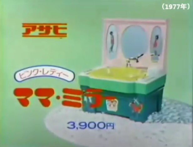 76歳OL على X: 