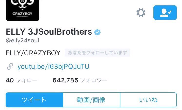 omii0725's tweet photo. この状態になりたい！！

#フォローされたい人RT
#フォローされたい人RT
#フォローさ���たい人RT
#フォローされたい人RT
#フォローされたい人RT
#フォローされたい人RT
#フォローされたい人RT
#フォローされたい人RT https://t.co/2QhXnpXyG8