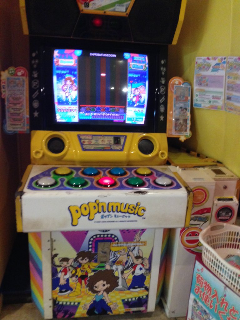 ゲームプラザgao北千住店 最終営業日の各ゲームへのつぶやき Togetter ゲームプラザgao北千住店 最終営業日の各ゲームへのつぶやき Togetter