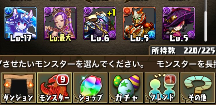 びびこ(ﾟOﾟ) tweet media
