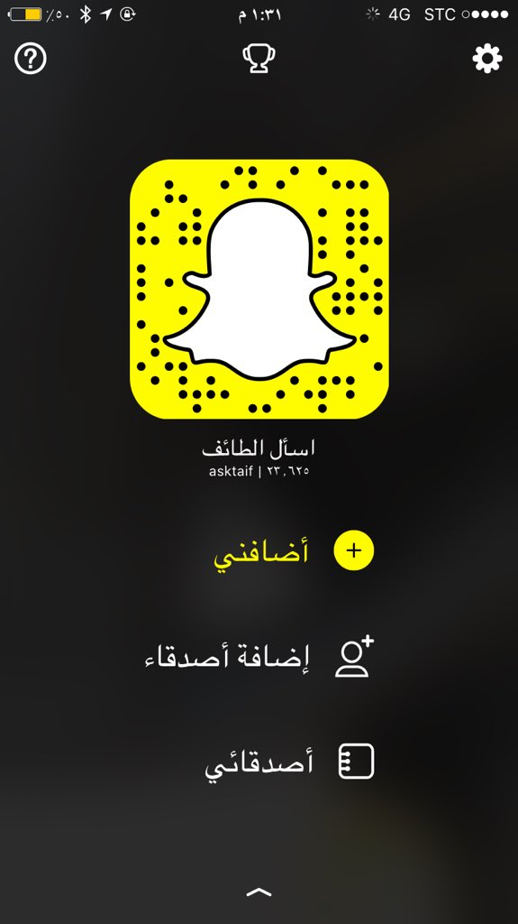 Ask_6aif's tweet photo. قريبًا مكتبة جرير بالطائف 
شاهد التجهيزات الاخيرة عبر سناب : asktaif 
#الطائف https://t.co/J39nDWC8qm