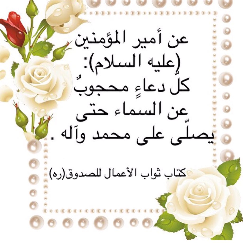 Al__W7eed's tweet photo. لا إله إلا الله وحده وحده وحده 
لا إله إلا الله وحده وحده وحده 
لا إله إلا الله وحده وحده وحده https://t.co/jJeKrfIwkT
