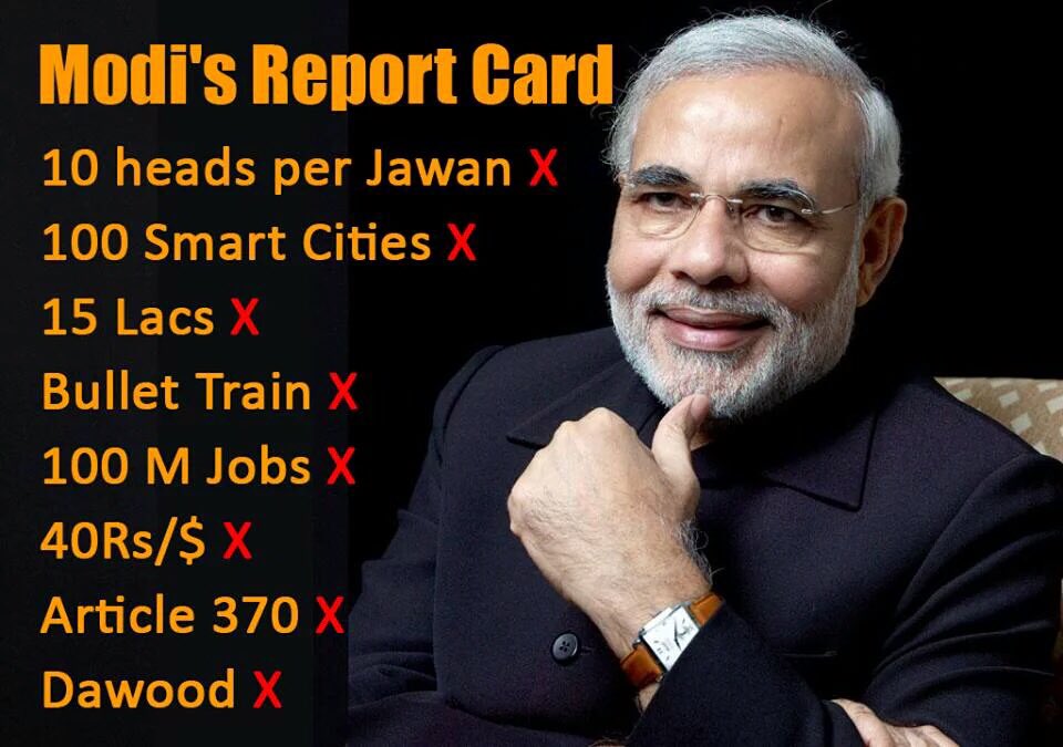 seemaadhikari's tweet image. #ModiFuelLoot