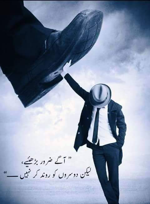Muhammad4542 tweet picture