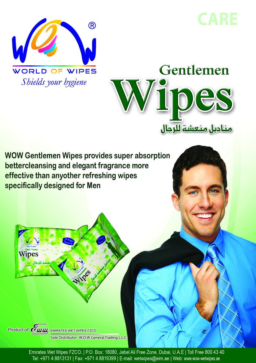 Wow World Of Wipes Wow Gentlemen Wipes Feel Fresh All The Day T Co Bvvvxnbhpz