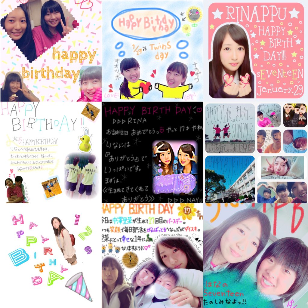 rinatom3's tweet photo. 一昨日の話←
たくさんのおめでとうと幸せをもらいました😌💕
とってもとっっても！嬉しかったです😚😚😚
ありがとうございました♪
17歳になっても全力で前に進みたいと思います🚗💨
twinsは不滅😎💗 https://t.co/NJ9Y91pee2
