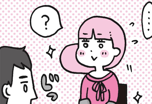 ちょっと残念なOLマンガ『しくじりヤマコ』
更新しました!
第144話「せっかくオシャレしてたのに…」
https://t.co/4hFld59kIg
#4コマ 