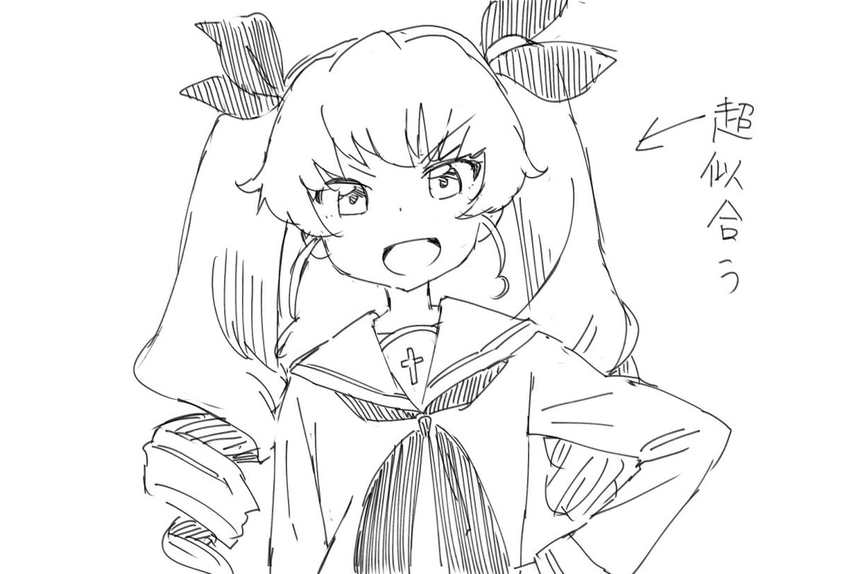 ガルパン劇場版視聴中に思っていたこと(注意:若干のネタバレを含みます) 
