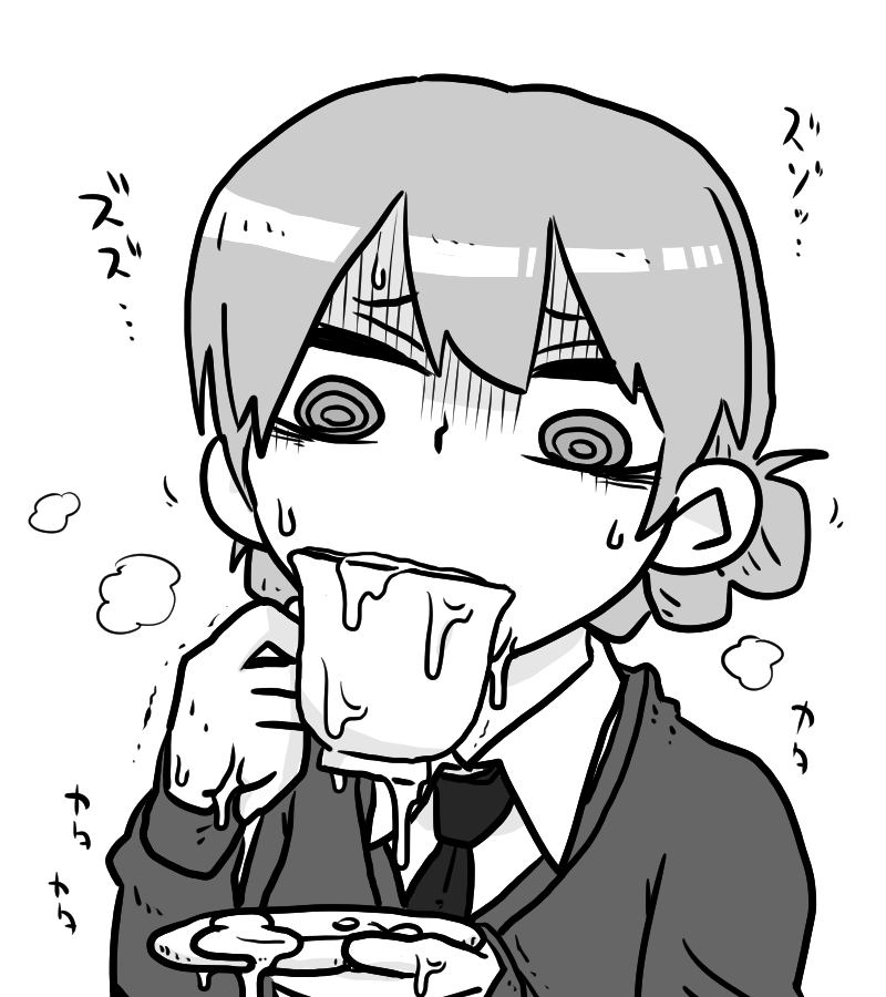 ダージリン 