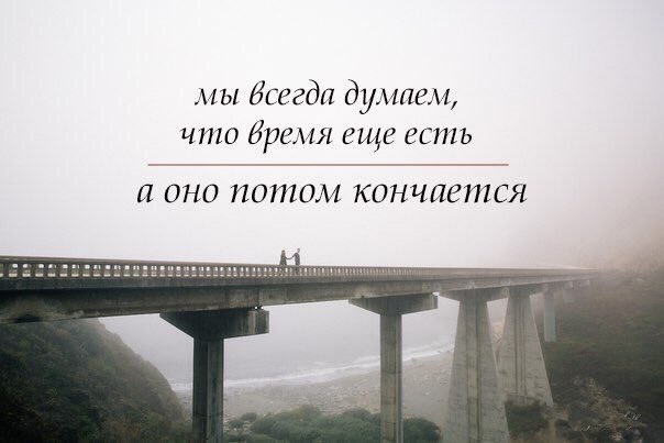 Вместо одной пришло. Цитаты на аву. Когда все отпускаешь приходит самое лучшее. Знай когда ты все отпускаешь к тебе приходит самое лучшее. Знайте когда вы отпускаете.