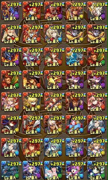 polisu3's tweet photo. ---機種変に伴うゲーム引退--

ランク943
プラス39000〜
パズドラデータ売ります
パズドラアカウント売ります
パズドラ販売。 https://t.co/Xq61HxNubQ