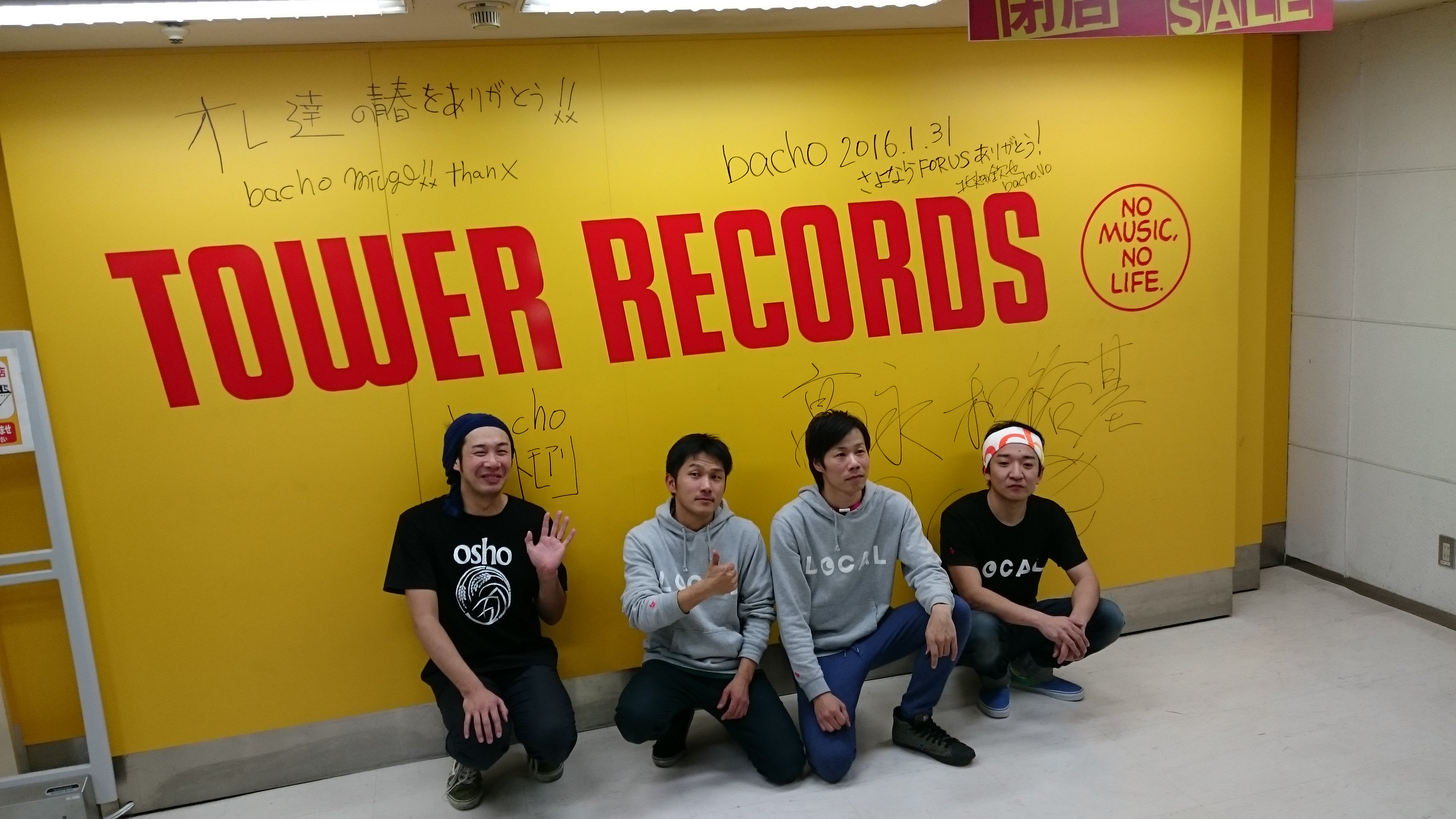 タワーレコード姫路店 Tower Himeji Twitter