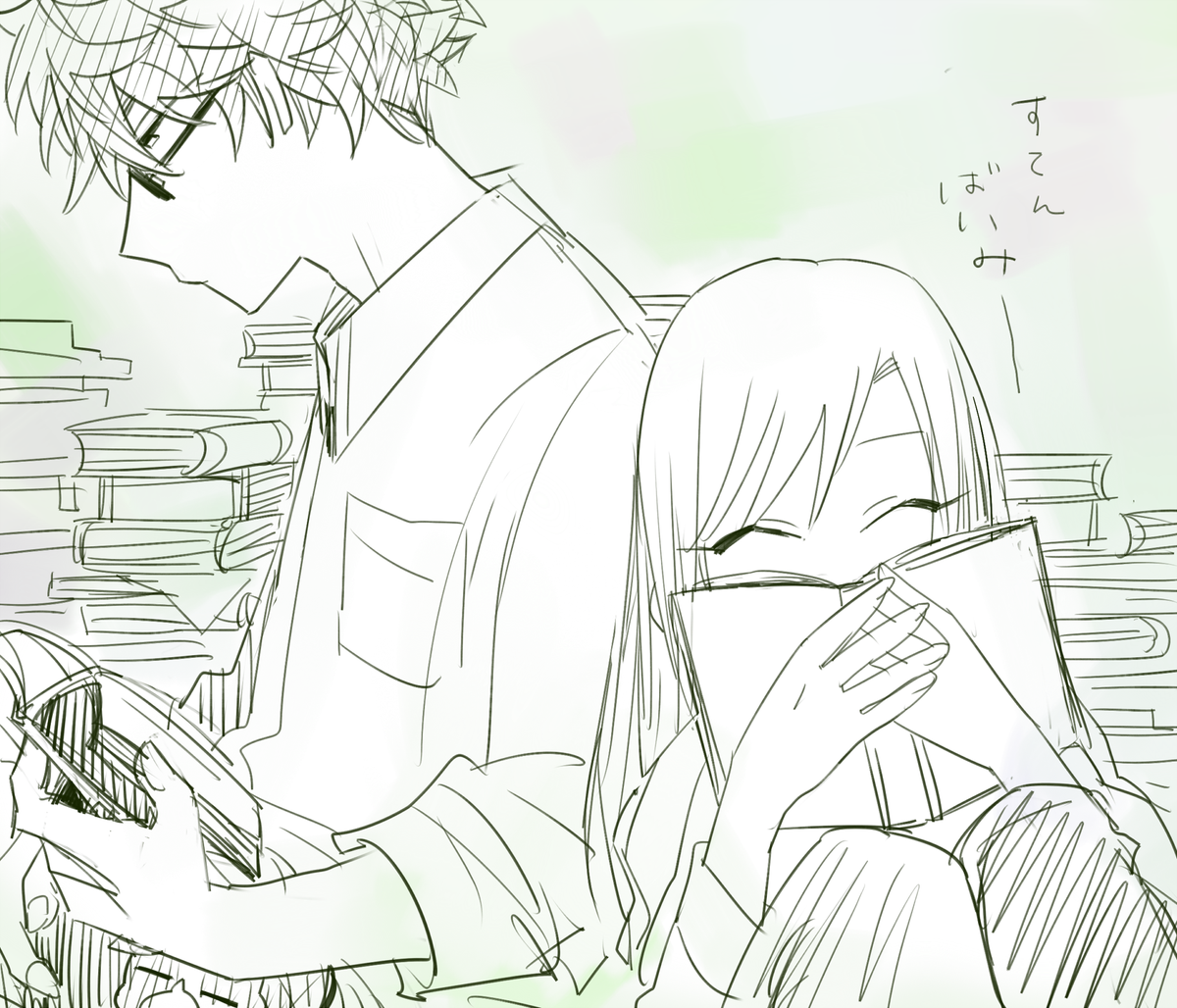 らくがき。だーりんだーりん 