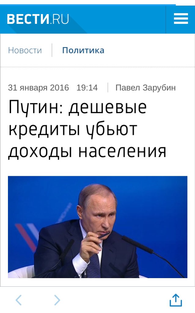 Госпогранслужба: На блокпосту "Новоайдар" задержаны двое украинцев, пытавшиеся перевезти на оккупированные территории 40 тонн минеральных удобрений - Цензор.НЕТ 6650