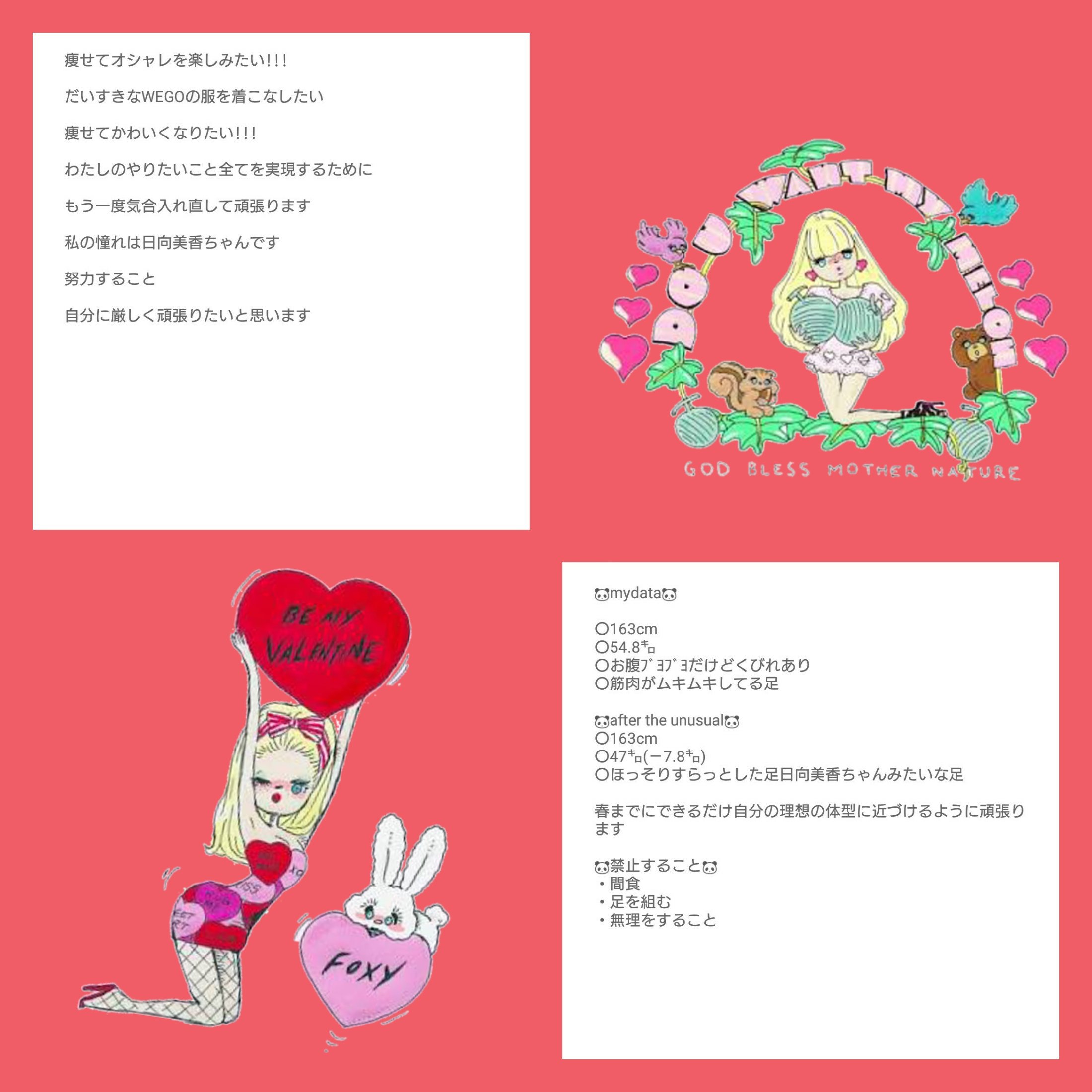 Follow きょん ஐ S Yuyuyu Ri25 Latest Tweets Twitter