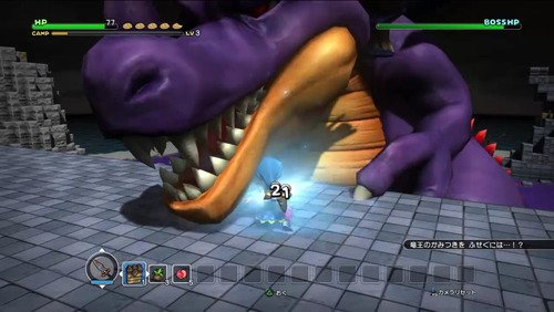 ドラクエ速報 على تويتر ドラクエ速報 ドラクエ２ｃｈ記事まとめ ネタバレ注意 Dqbのりゅうおうがヨッシーの色違いで笑えると話題にｗｗｗｗｗｗｗｗｗｗｗｗｗｗｗｗ T Co Jsctywiofl T Co Bywtyficic