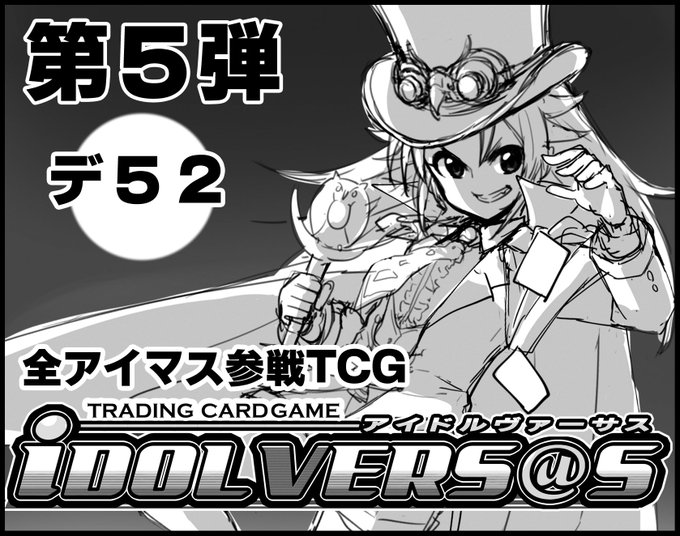 硲道夫のtwitterイラスト検索結果