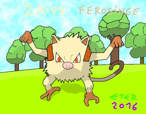 Eternien_Machin's tweet photo. Nouveau dessins, c'est un Pokemon.
#dessin #pokemon #ferosinge #colossinge #jeuxvideo #2016 https://t.co/NJOiagR0CX