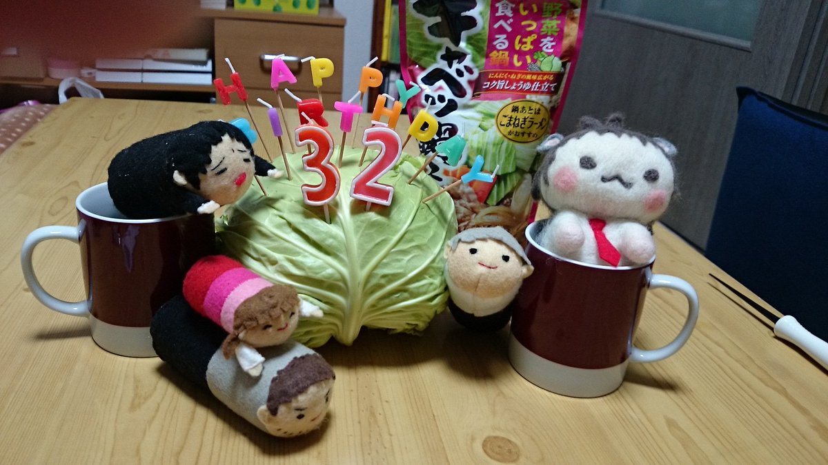 k0mura0's tweet photo. 足立さん誕生日おめでとうこれからもお前の首を刈る #足立透生誕祭2016 #あだたん https://t.co/UpyyoUgNam