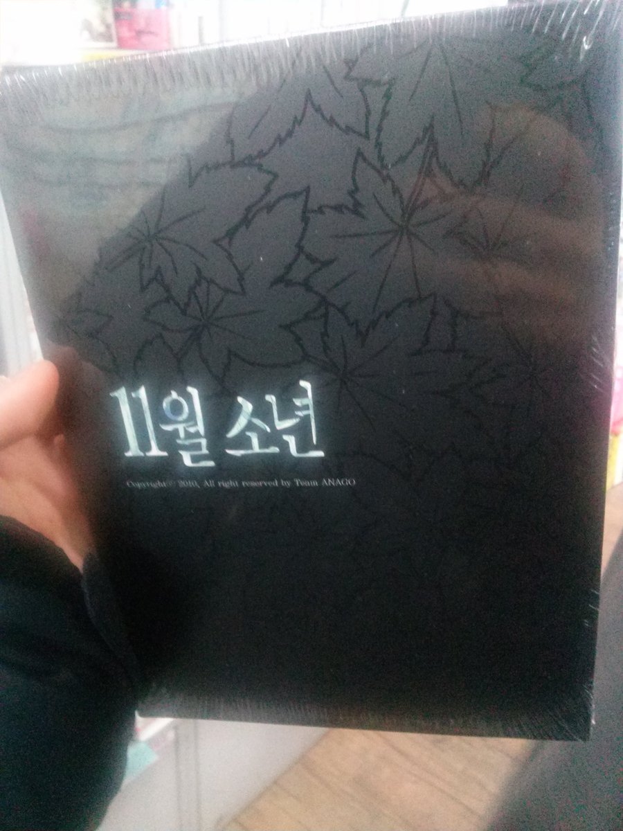 Ruen_S2's tweet photo. 왕은 웃었다, 숲의종족 클로네, 피로물든사쿠라, 하이큐, K 등등ㅇ등 헤아릴수도 없이 넓���넓게 덕질하구 코스도 하구 어제 11월소년 사와서 플레이도 하고있ㅁ고..... 엄청난 잡덕이에요! #2월_첫_트친소 https://t.co/9YG05ROBX7