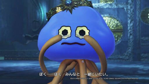 Uzivatel いたスト Dqh宣伝担当ホミロン Na Twitteru 2月1日 今日発売の週刊少年ジャンプから ドラゴンクエストヒーローズii の情報解禁 ぼくから Ii のホミロンにバトンタッチしなくちゃ ほんとはまだまだみんなといたいけど しばらくおわかれ かな 今夜は