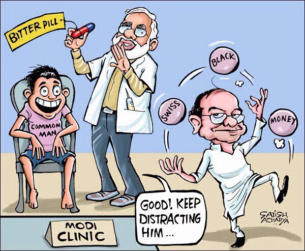 seemaadhikari's tweet image. #ModiFuelLoot Modi circus in town