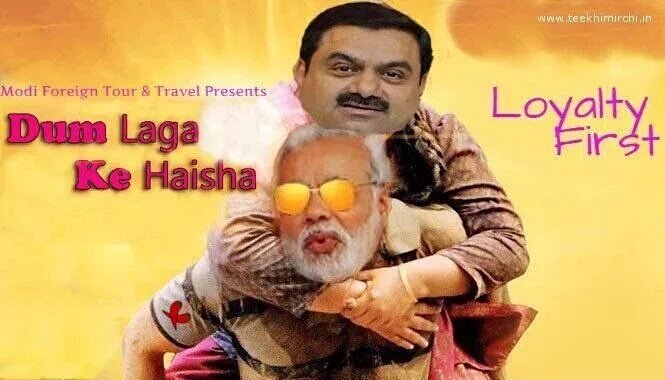 maulinshah9's tweet image. #ModiFuelLoot is a legitimate business!