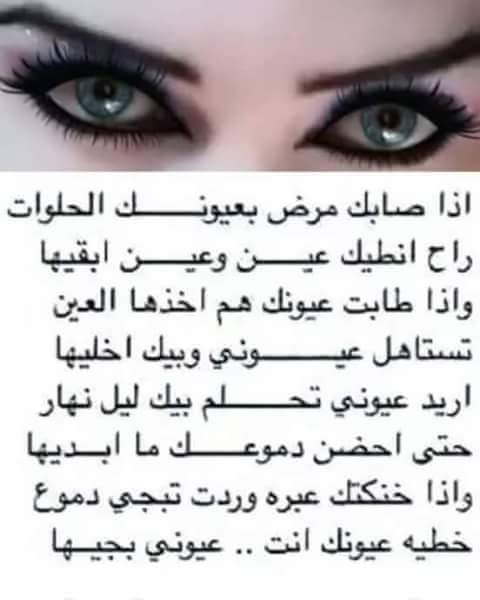 حسام حسام (@alsoaii094) on Twitter photo 