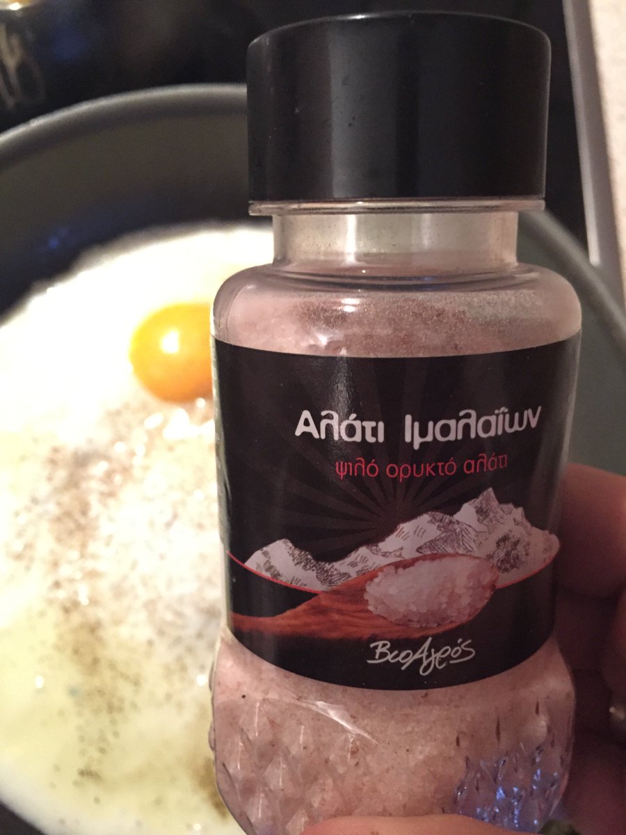 Το #αλάτι #Ιμαλαΐων περιέχει τα ίδια 84 φυσικά μέταλλα και στοιχεία που βρίσκονται και στο ανθρώπινο σώμα.