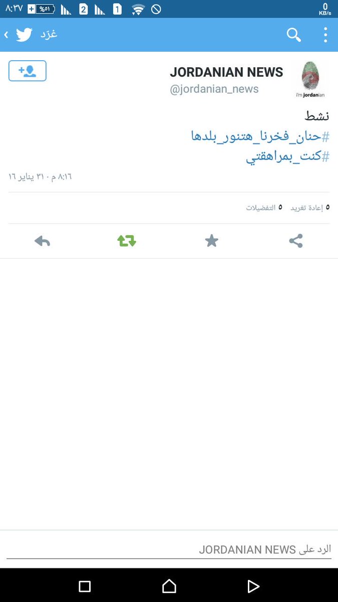 adari_zouz's tweet photo. حنان بالترند
 المغربي 👌
الاردني👌👌
اللبناني👌👌👌
المصري 👌👌👌👌

#حنان_فخرنا_هتنور_بلدها

#staracarabia
#hananeelkhader https://t.co/SKUC0Vg68I