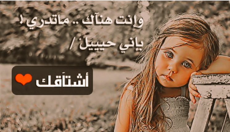 nourah29111's tweet photo. أجمل مافي الذكريات 
أنك فخر ذكرياتي
كل جميل كان بها من صنعك أبي
كنت بها أنا الأميرة وانت مليكي
رحمااااااك ربي بأبي https://t.co/tVGM7LQQES