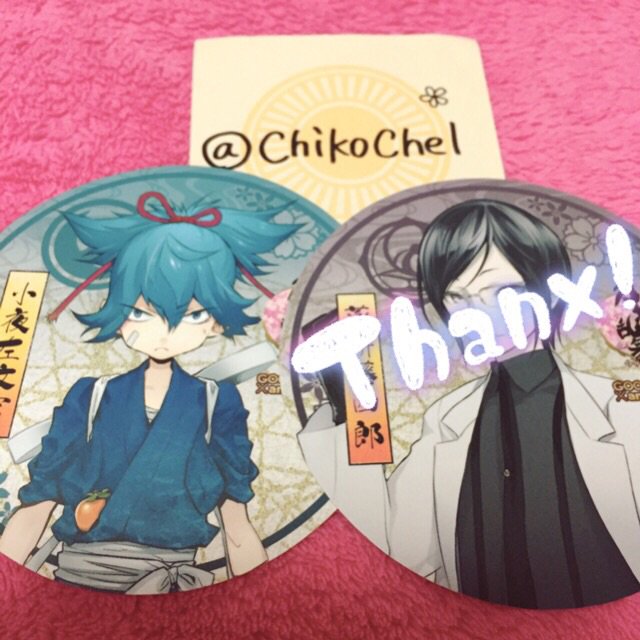 ChikoChel's tweet photo. @turav_bot 
【交換希望】刀剣乱舞 とうらぶ
アニカフェ 内番 コースター
《譲》小夜
《求》大倶利伽羅
郵送のみ、ピンポイントで難しいかと思いますが宜しくお願いします。※求は買取もしております。 https://t.co/Is3IzvfDRo